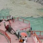 Screenshot_20260311-095143~2