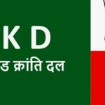 Screenshot_20260311_210300_WhatsApp