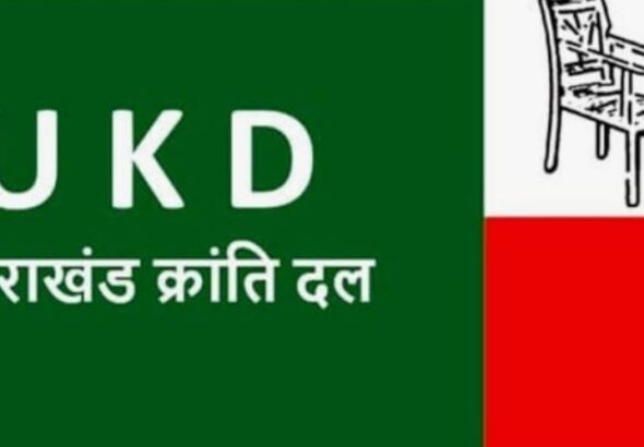 Screenshot_20260311_210300_WhatsApp