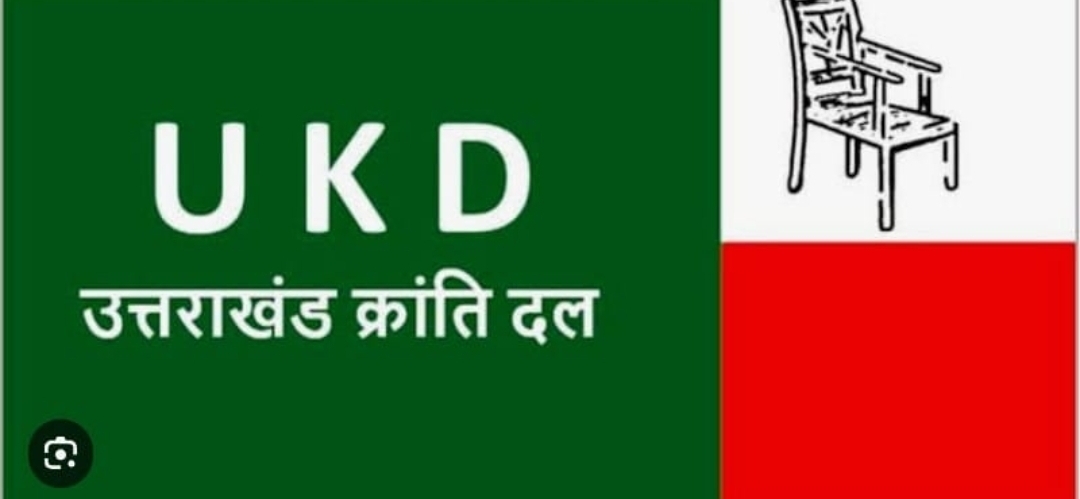 Screenshot_20260311_210300_WhatsApp