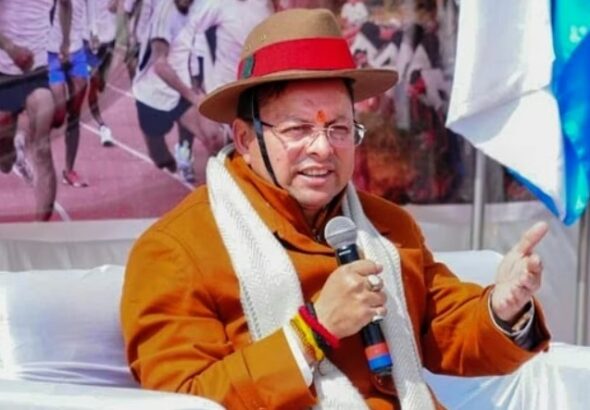 Screenshot_20260312-094558~2