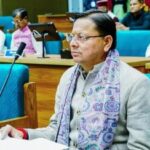 Screenshot_20260312-095724~2