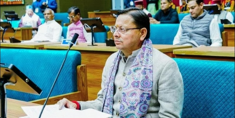 Screenshot_20260312-095724~2