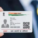 Screenshot_20260313-102137~2