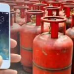 Screenshot_20260313-103038~2