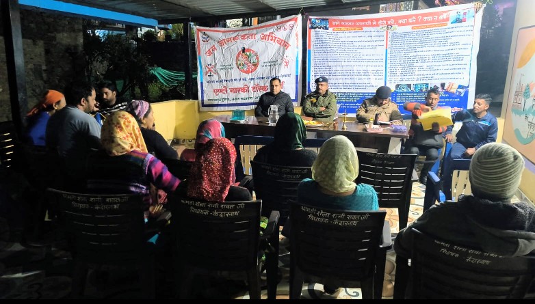 Screenshot_20260314-152732~2