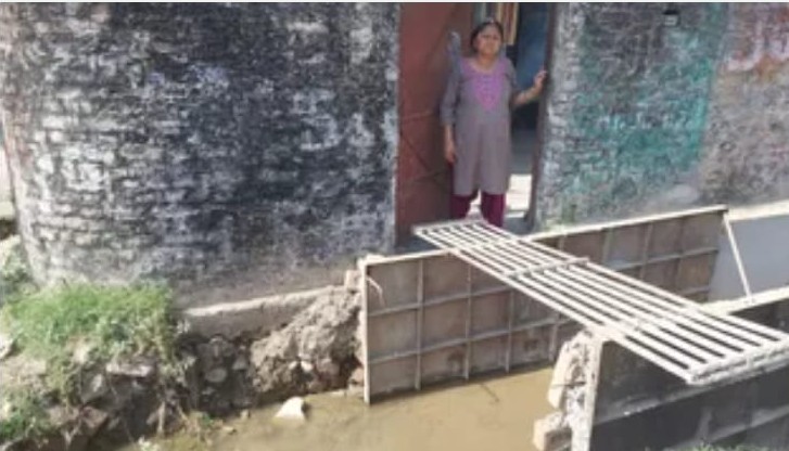 Screenshot_20260315-090920~2