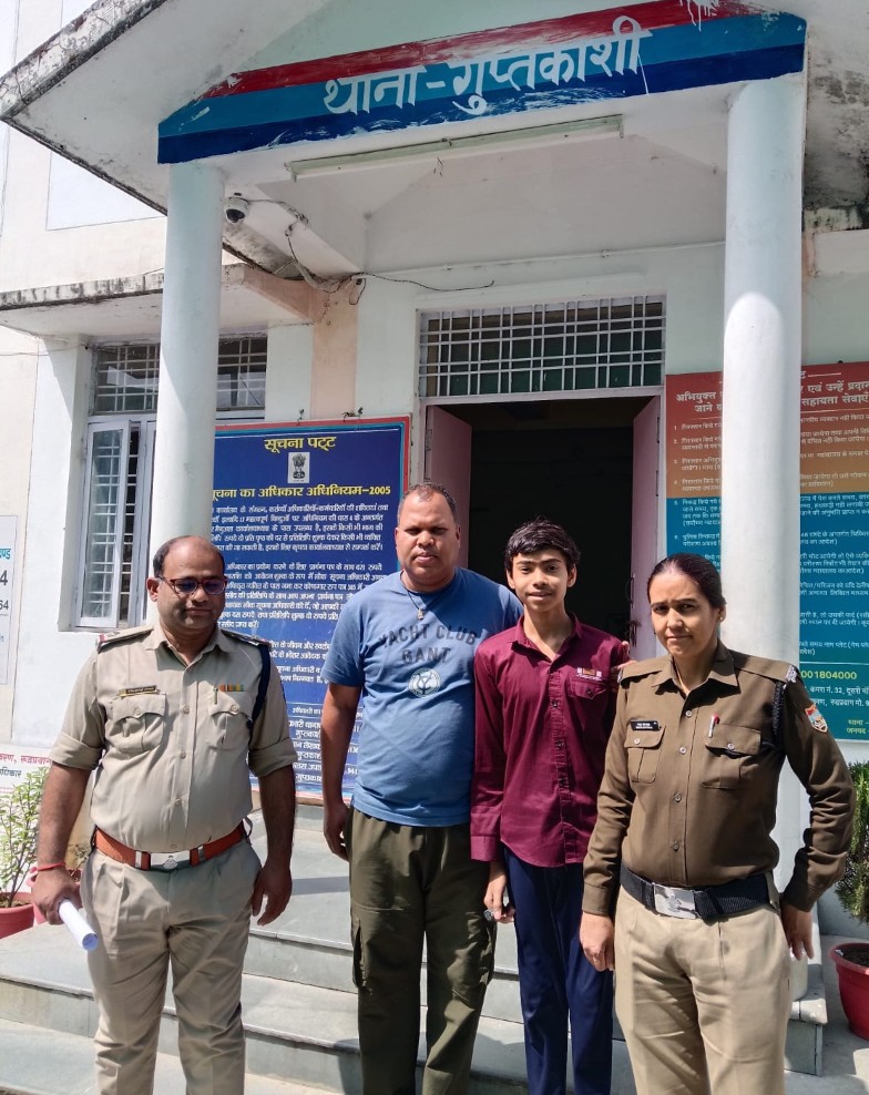 Screenshot_20260315-092828~2