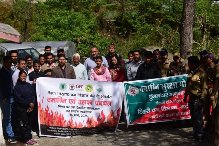 Screenshot_20260318_111532_WhatsApp