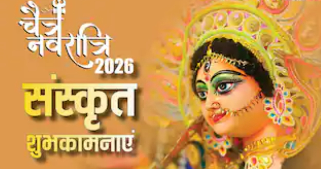 Screenshot_20260319_084914_Chrome