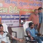 Screenshot_20260319_090847_WhatsApp