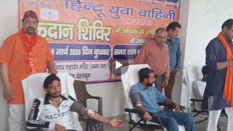 Screenshot_20260319_090847_WhatsApp