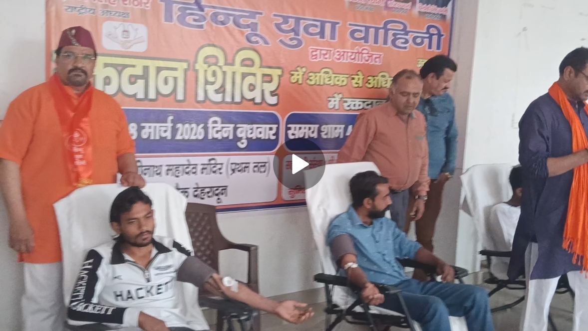 Screenshot_20260319_090847_WhatsApp