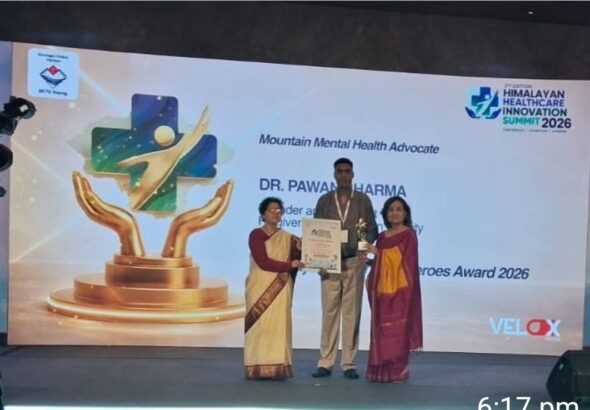 Screenshot_20260319_191803_WhatsApp