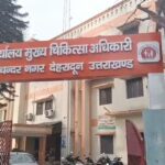 Screenshot_20260320_082637_WhatsApp