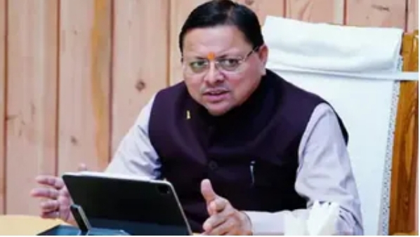 Screenshot_20260320_084032_Chrome