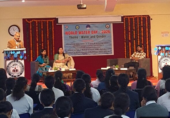 Screenshot_20260320_184545_WhatsApp