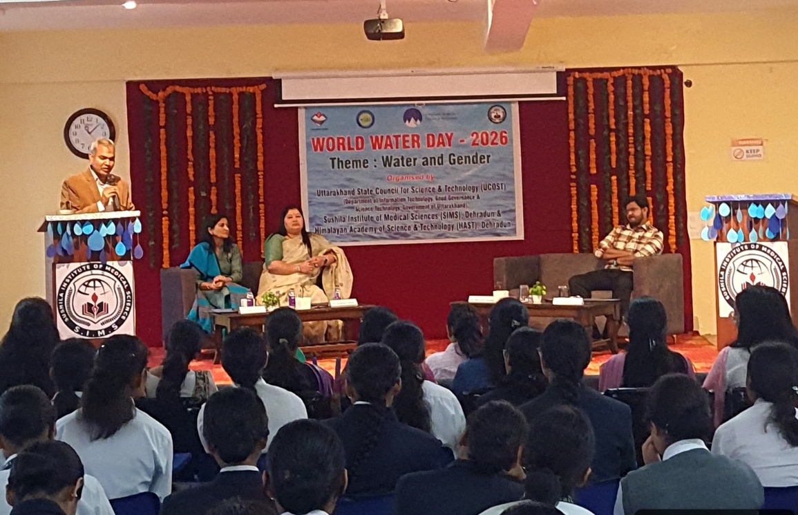 Screenshot_20260320_184545_WhatsApp