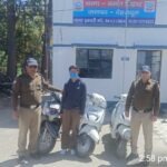 Screenshot_20260321_163706_WhatsApp