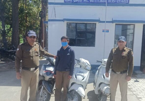 Screenshot_20260321_163706_WhatsApp