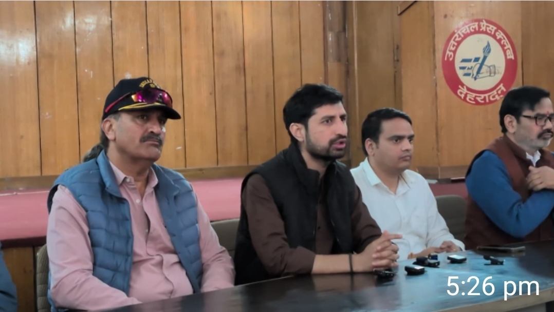 Screenshot_20260321_191758_WhatsApp