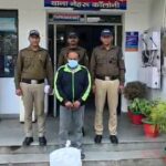 Screenshot_20260322-122532~2