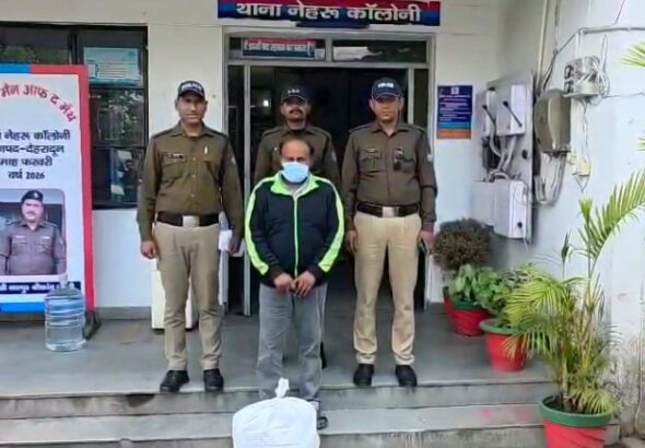 Screenshot_20260322-122532~2