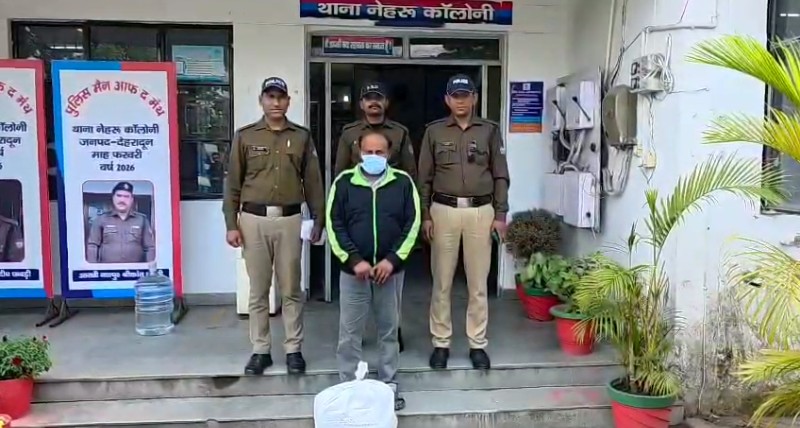 Screenshot_20260322-122532~2