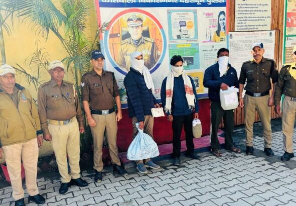 Screenshot_20260322-122921~2