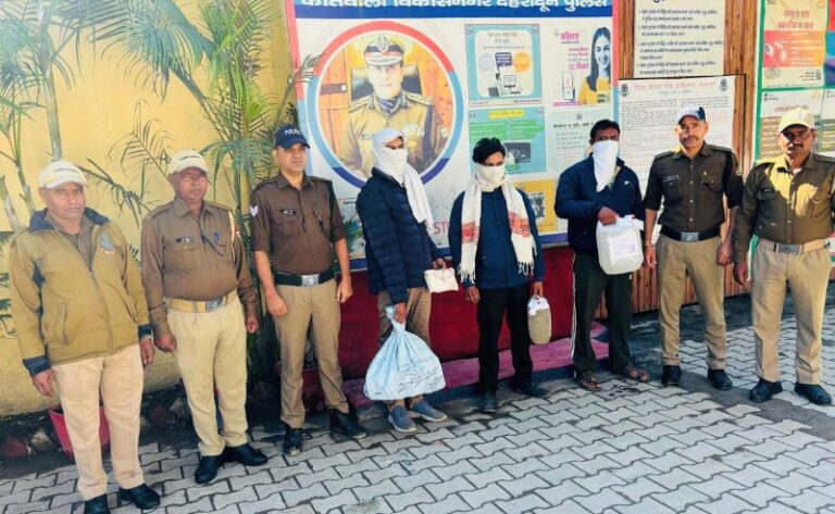 Screenshot_20260322-122921~2