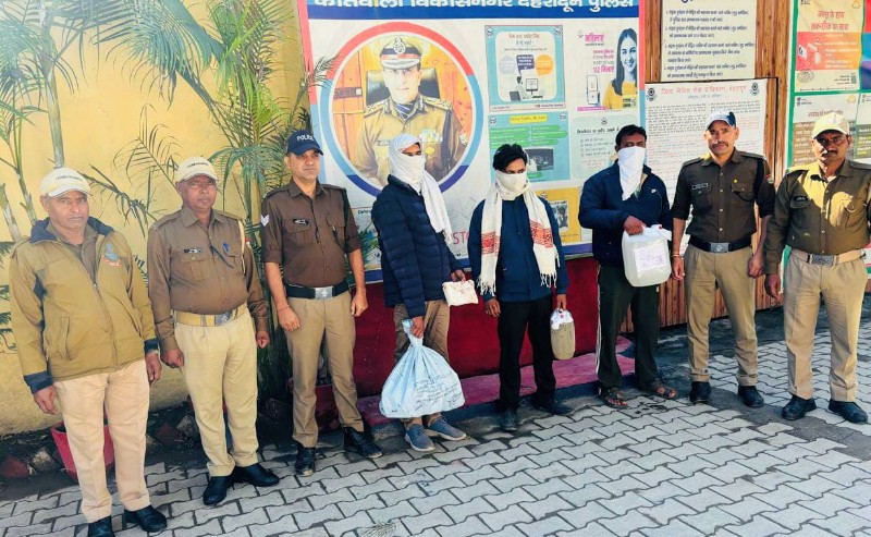 Screenshot_20260322-122921~2