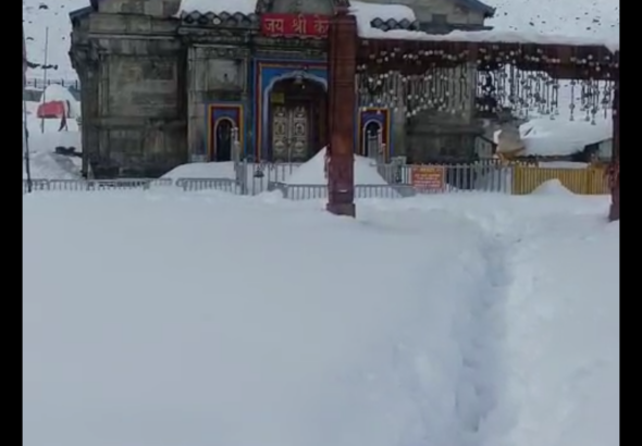 Screenshot_20260322-154345