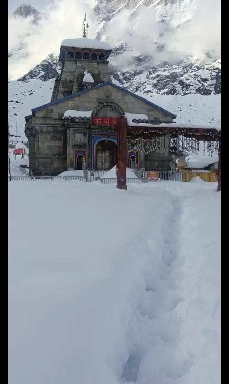 Screenshot_20260322-154345