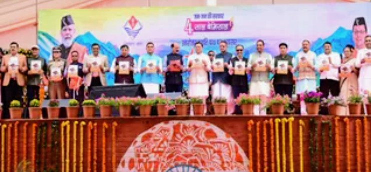 Screenshot_20260324-093409~2