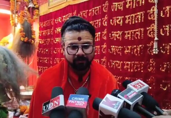 Screenshot_20260324-101158~2