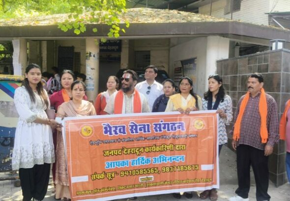 Screenshot_20260324-220217~2