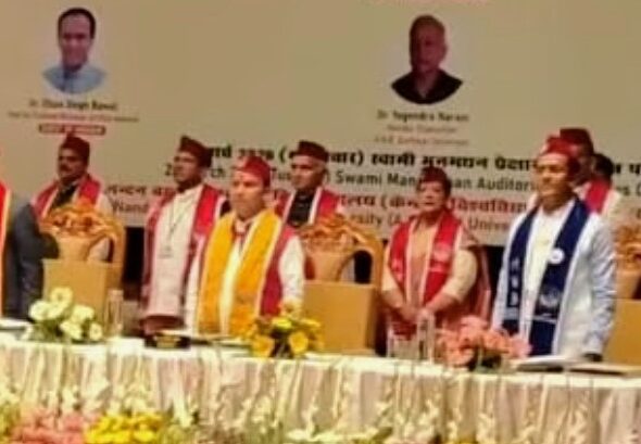 Screenshot_20260325-095631~2