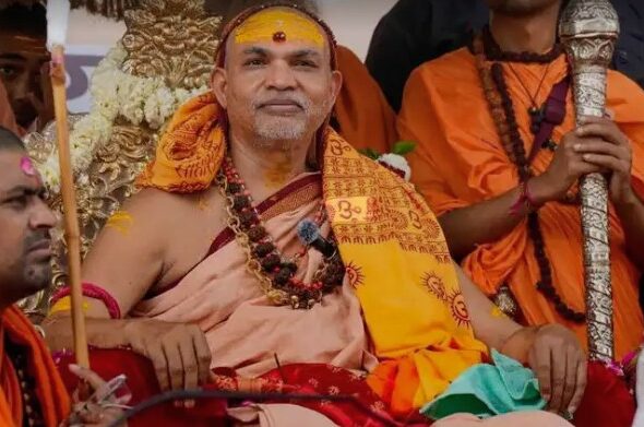 Screenshot_20260325-190702~2