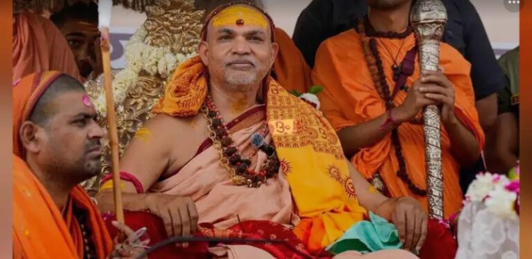 Screenshot_20260325-190702~2