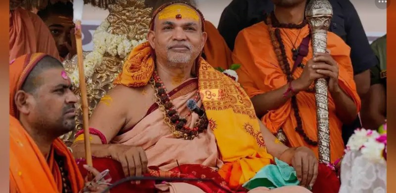 Screenshot_20260325-190702~2