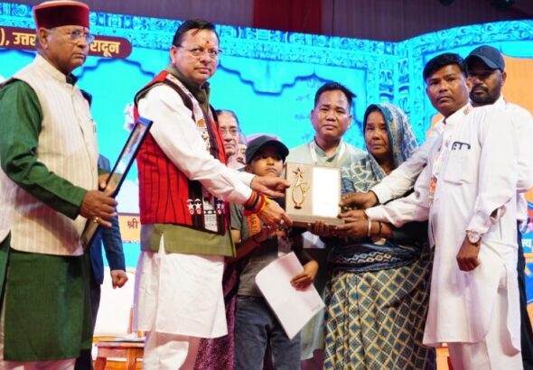 Screenshot_20260326-095757~2