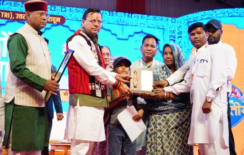 Screenshot_20260326-095757~2