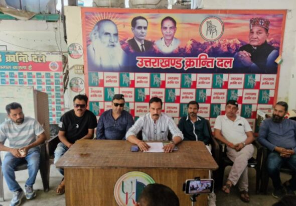 Screenshot_20260328-185428~2