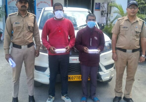 Screenshot_20260328_091330_WhatsApp