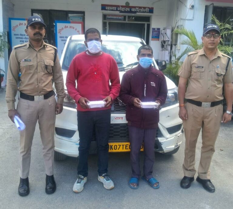 Screenshot_20260328_091330_WhatsApp