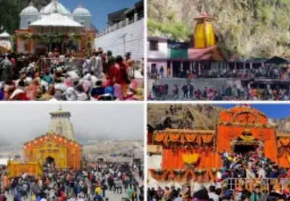 Screenshot_20260329-160850~2