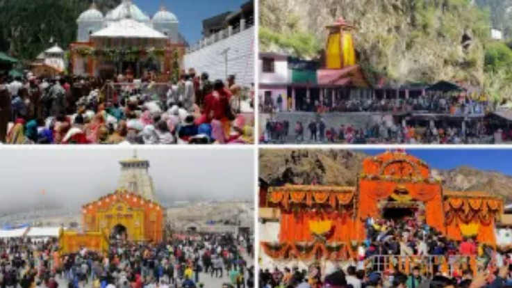 Screenshot_20260329-160850~2