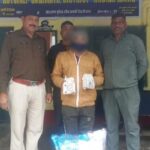 Screenshot_20260330-092334~2