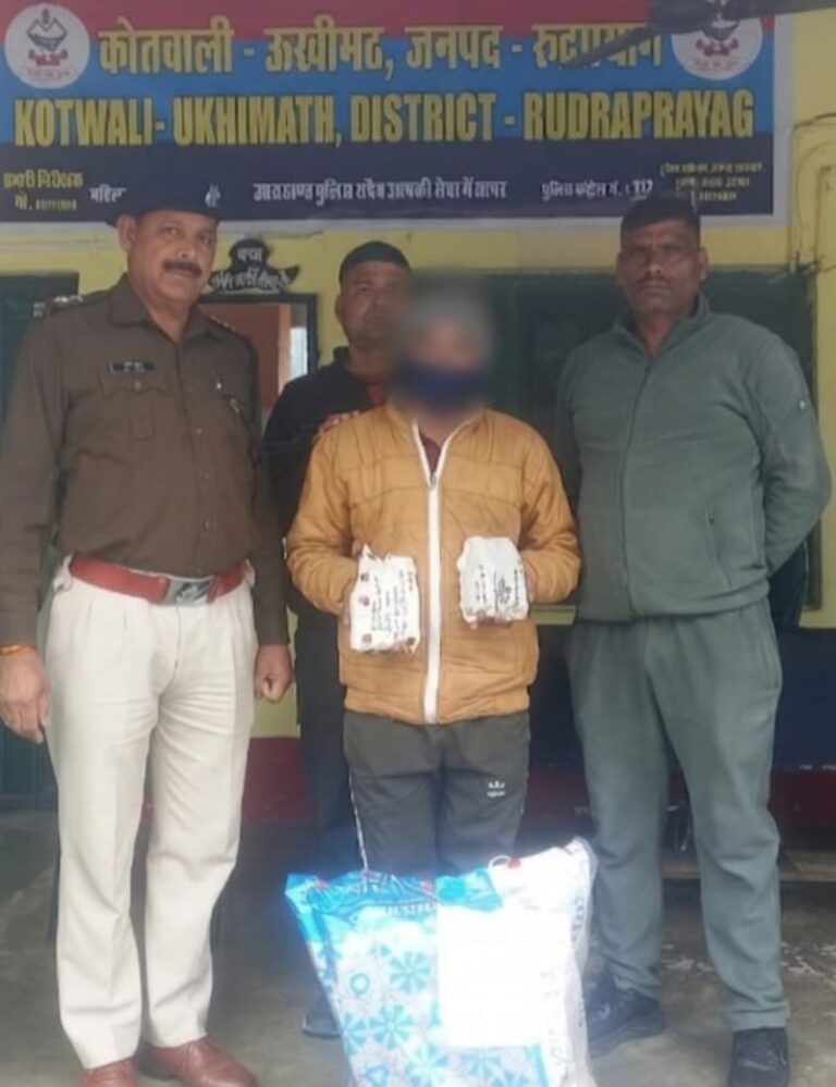 Screenshot_20260330-092334~2