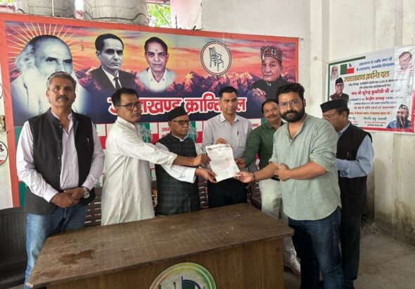 Screenshot_20260330_175949_WhatsApp